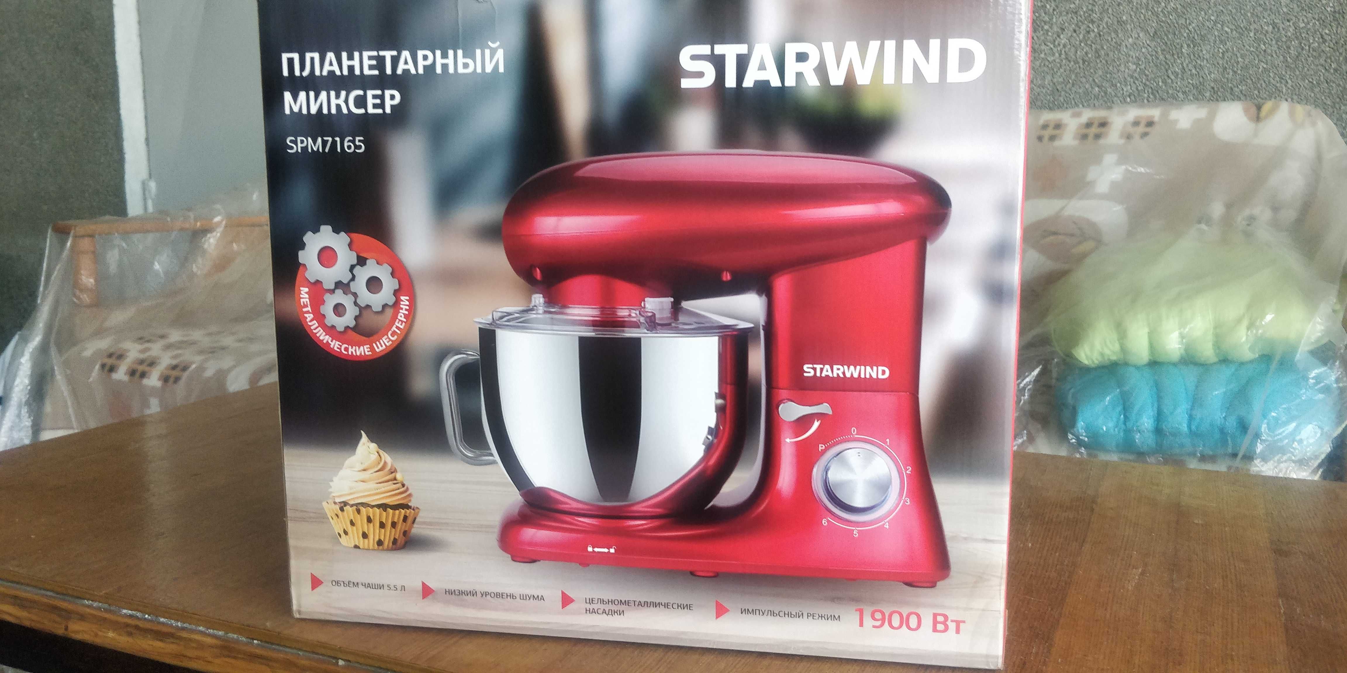 Планетарный миксер