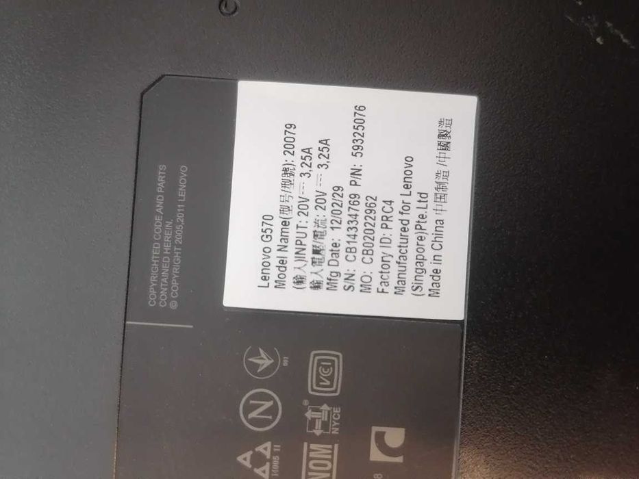 Lenovo G570 Лаптоп за части