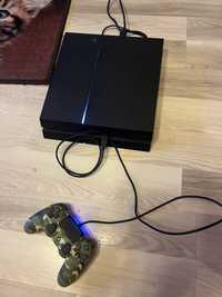 PS 4 ultimate player Playstation 4 sony slim
