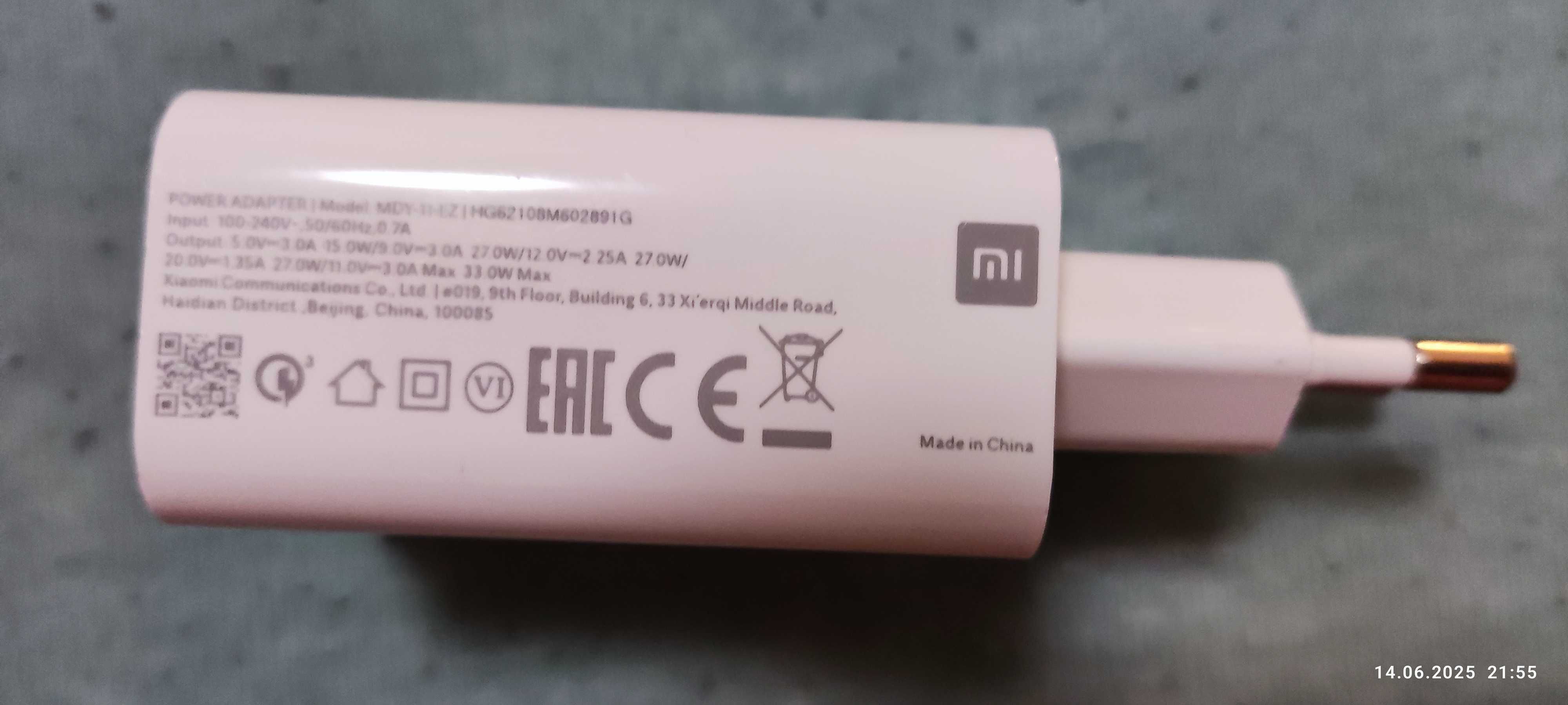 Xiaomi Poco F3 5G 12gb 256gb