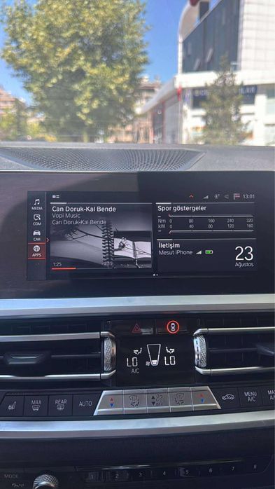 Обновяване на гпс карти бмв дистанционно