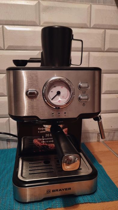 Продаётся рожковая кофеварка BRAYER BR1101 
Отлично подойдёт для дома