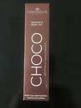 олио за тен cocosolis