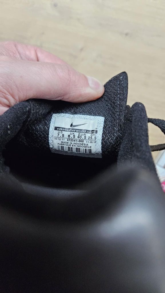 Бутонки Nike T90