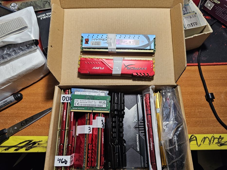 HyperX 16Gb DDR3 2133