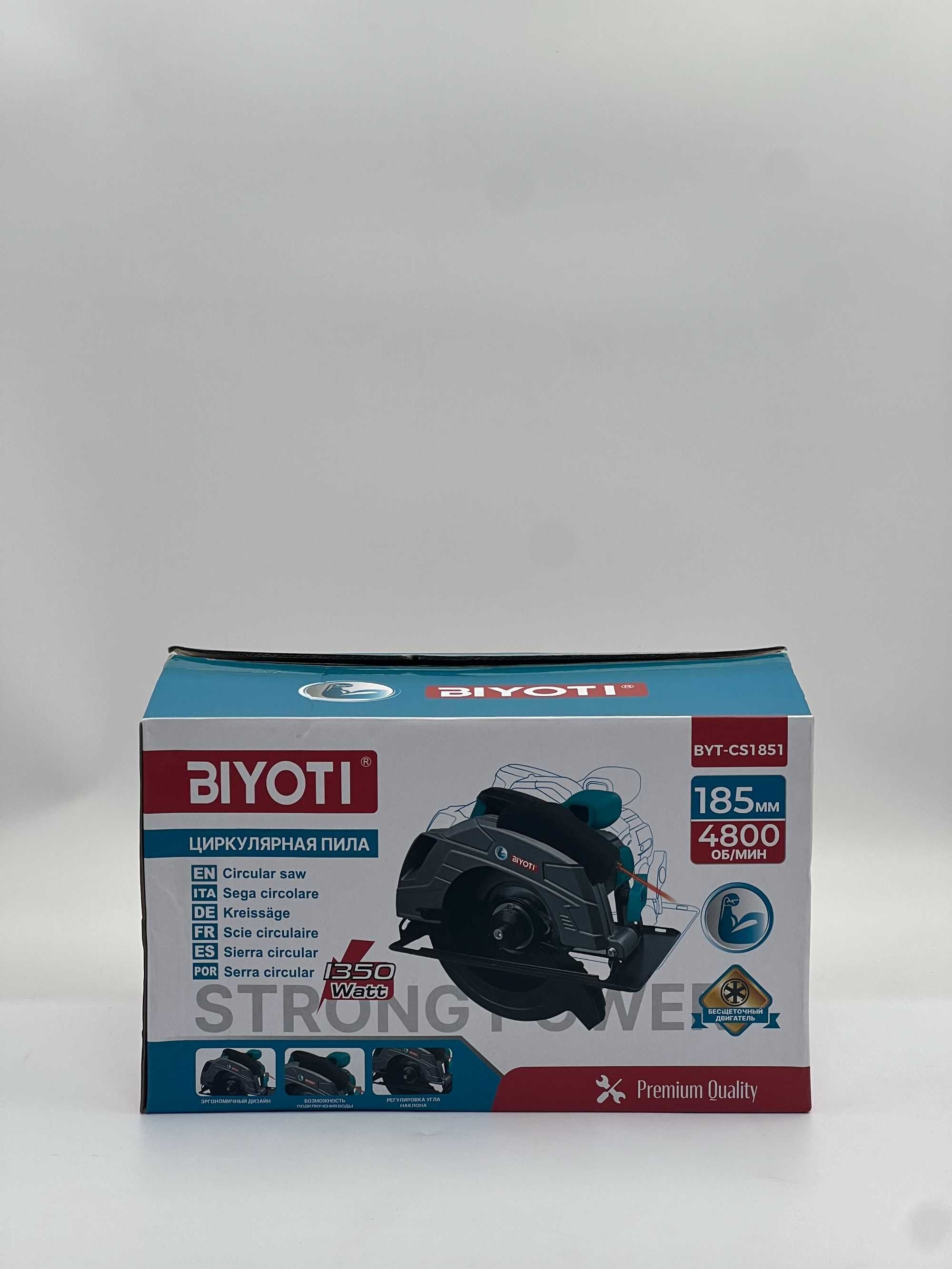 Циркулярная пила Biyoti BYT-CS1851 ART 1960