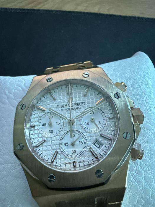 Часовник Audemars Piguet Royal Oak