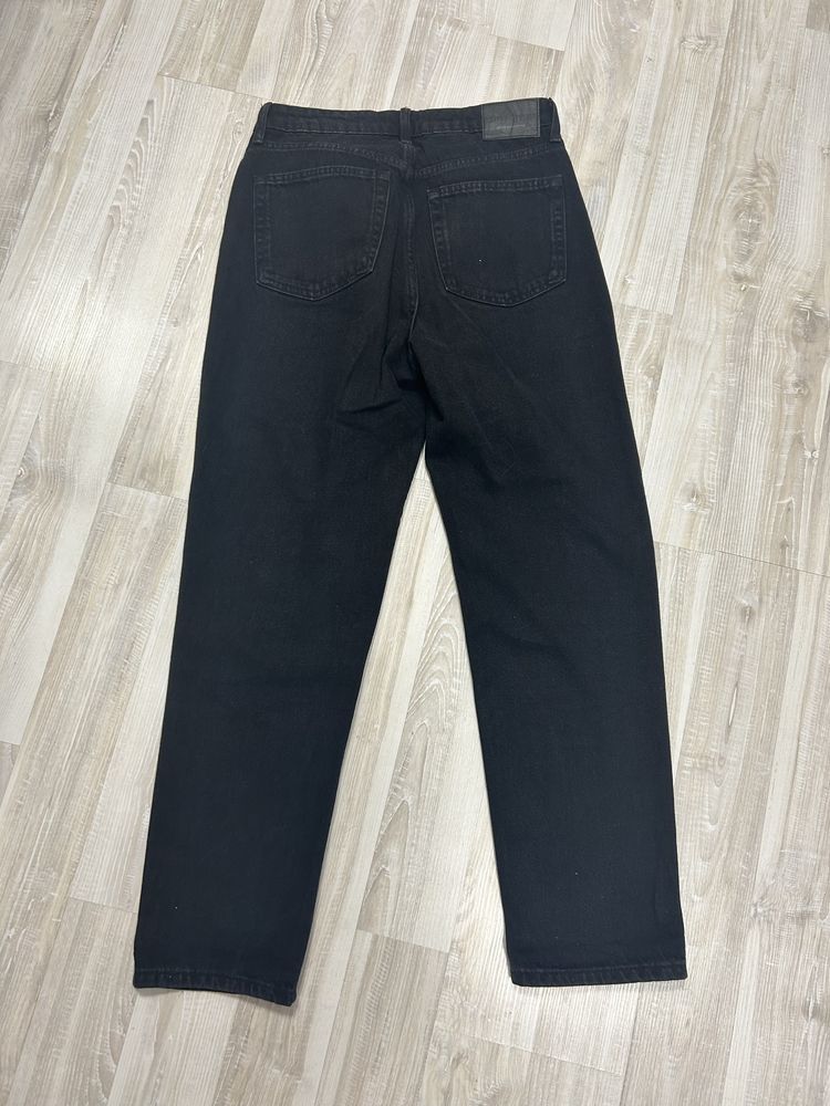 Черни дънки Bershka
