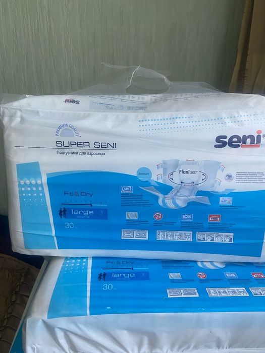 Памперсы super seni