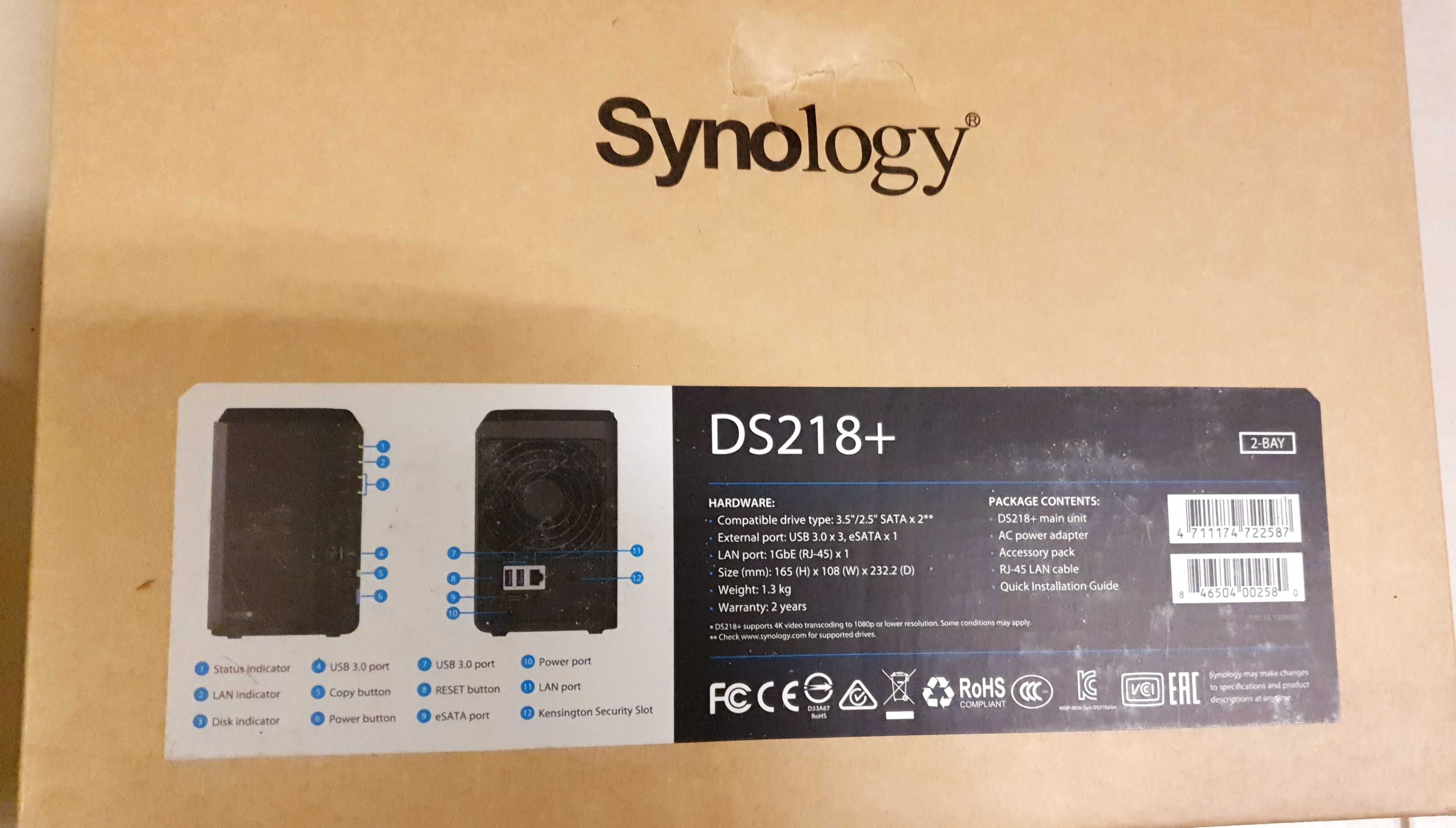 NAS сървър Synology DS218+