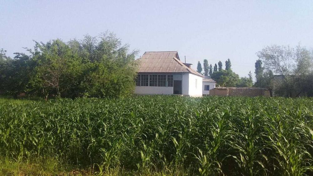 Срочна уй сотилади