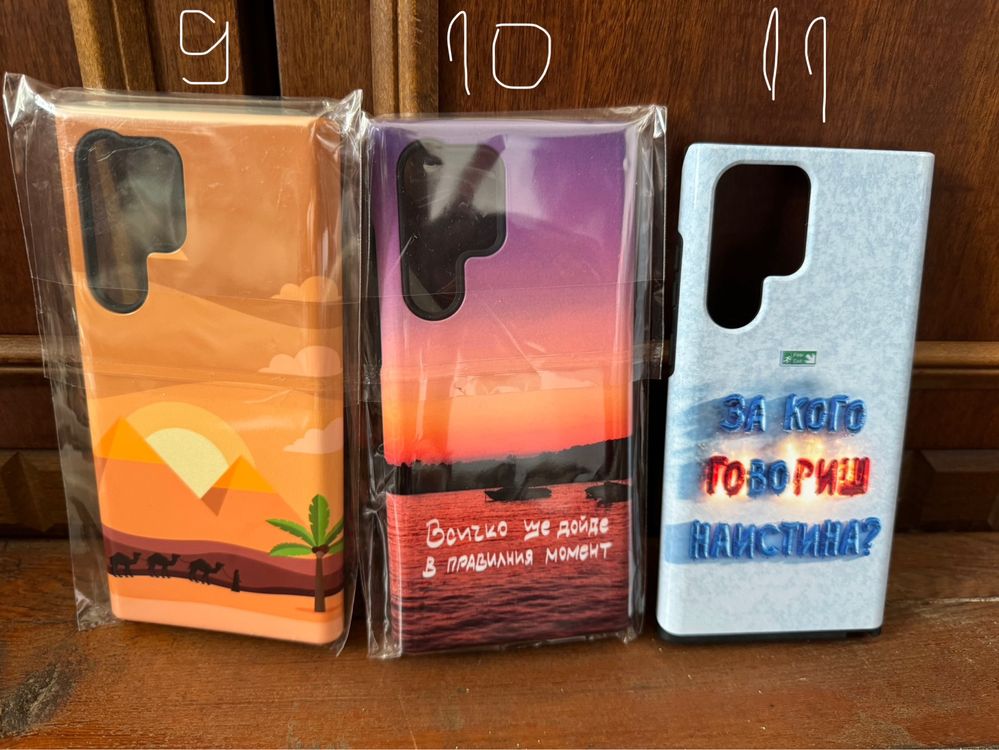 3D Калъфи за Samsung S22 Ultra