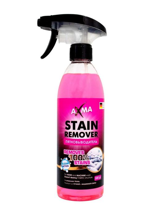Отбелеватель и пятновыводитель AXMA, бытовоя химии от производителя