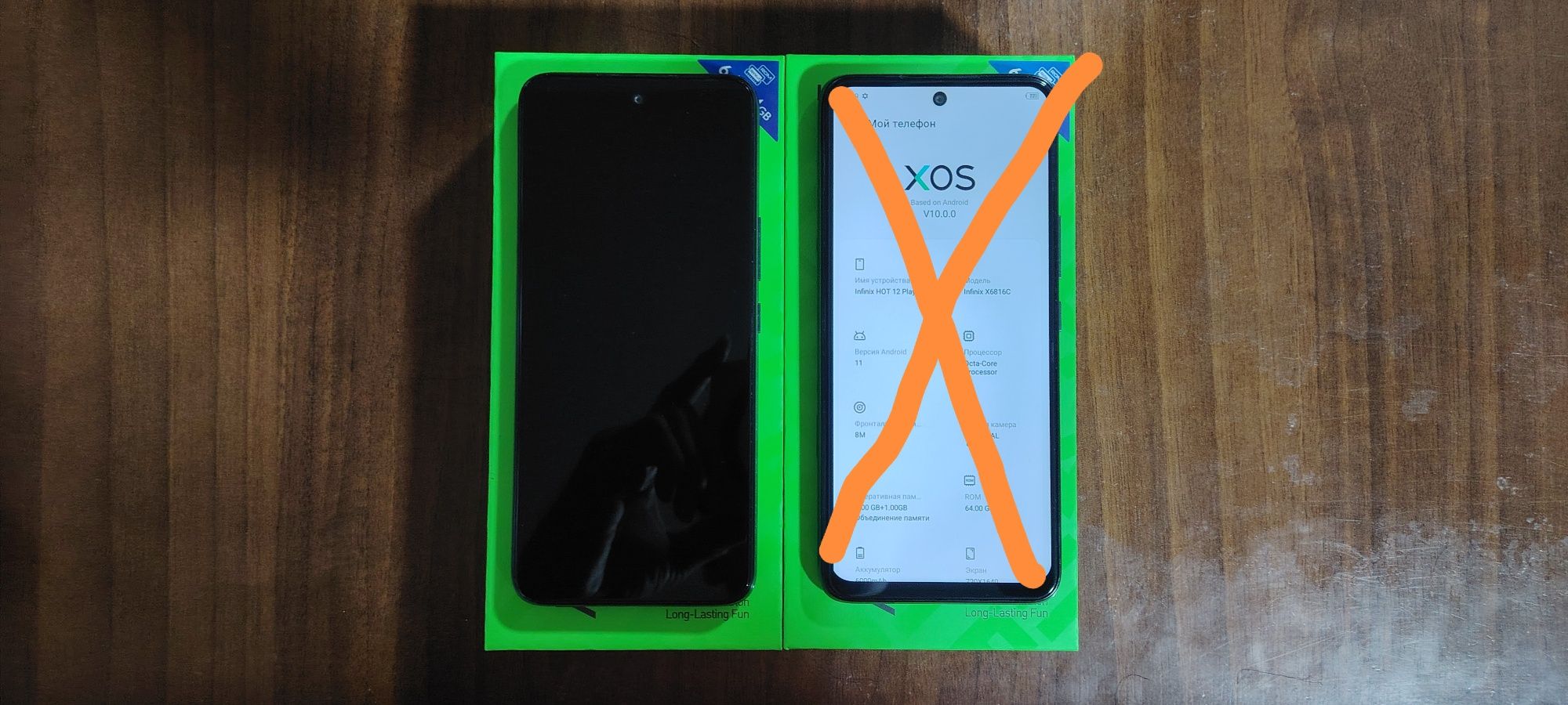 2 ta Samsung A31, Xiaomi Mi 8 va Infinix hot 12 play sotiladi