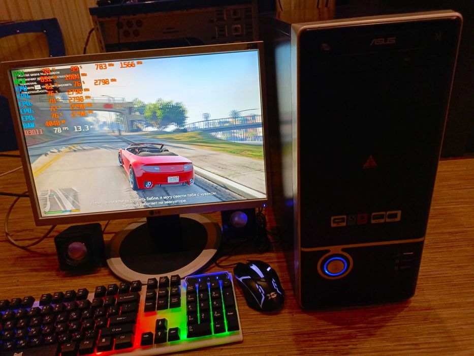 Системный блок Core i5\8GB\GeForce GTS 450 1GB\250GB