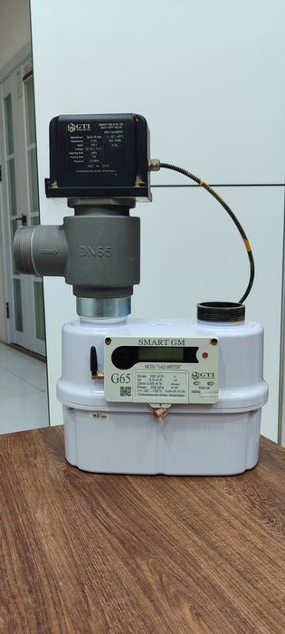 Счётчик газ СМАРТ 65 б/у отличном состояние.