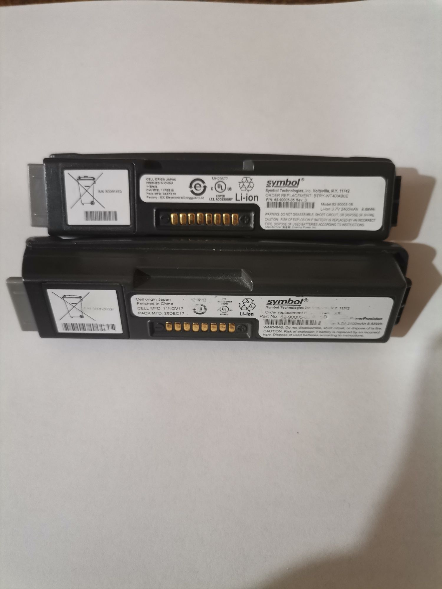 Acumulator Scanner Zebra