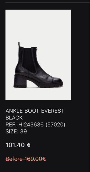 Боти HISPANITAS 39-40 кожени