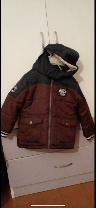 Общи алуға болады