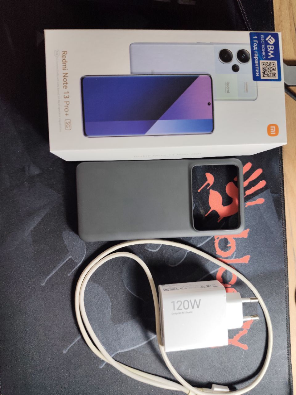 redmi note 13pro + 5g sotiladi
