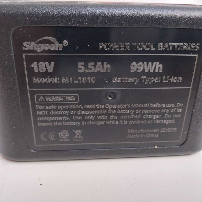 НАЙ ДОБРАТА ОФЕРТА Батерия за Makita 18V 5,5Аh