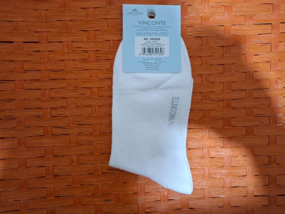 Носки подростковые, новые!!