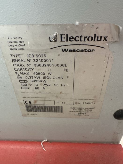 Каландър ЕЛЕКТРОЛУКС /Electrolux/