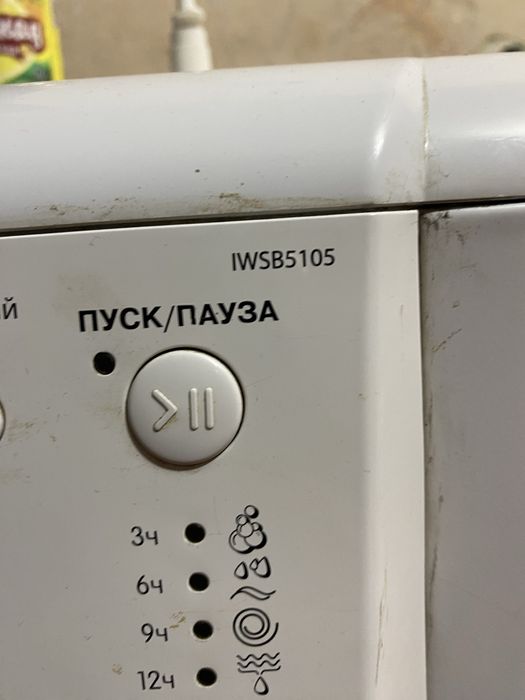 Стиральная машинка на запчасти