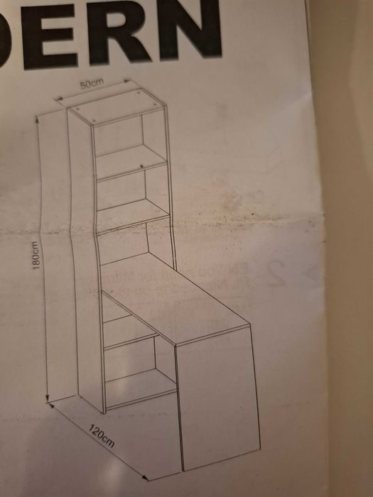 Бюро, изключително запазено