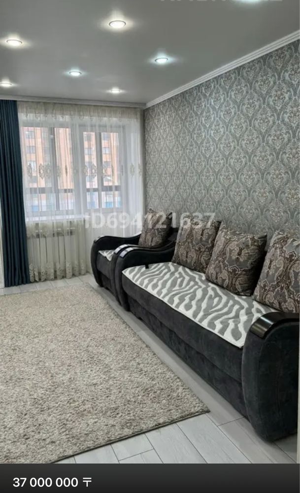 Продам 3 ком квартиру