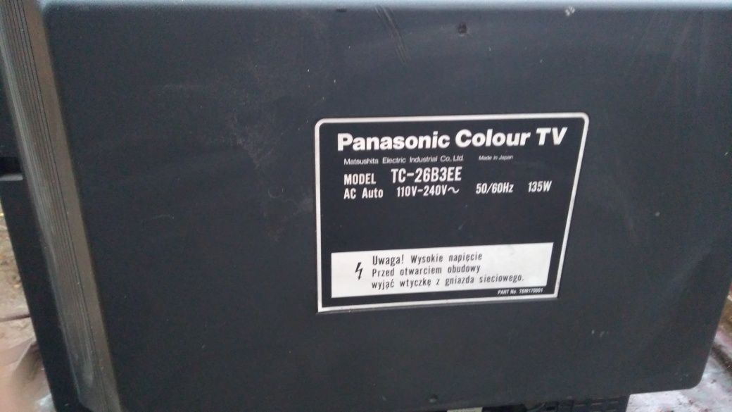 Телевизор PANASONIK-ретро