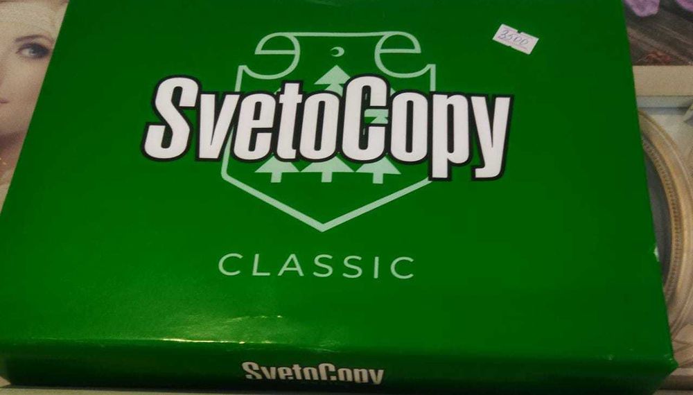 бумага а 4 светокопи оригинал