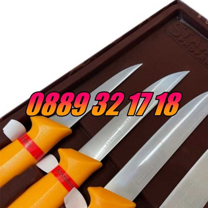 Комплект от професионални месарски ножове 5 части + брус за заточване
