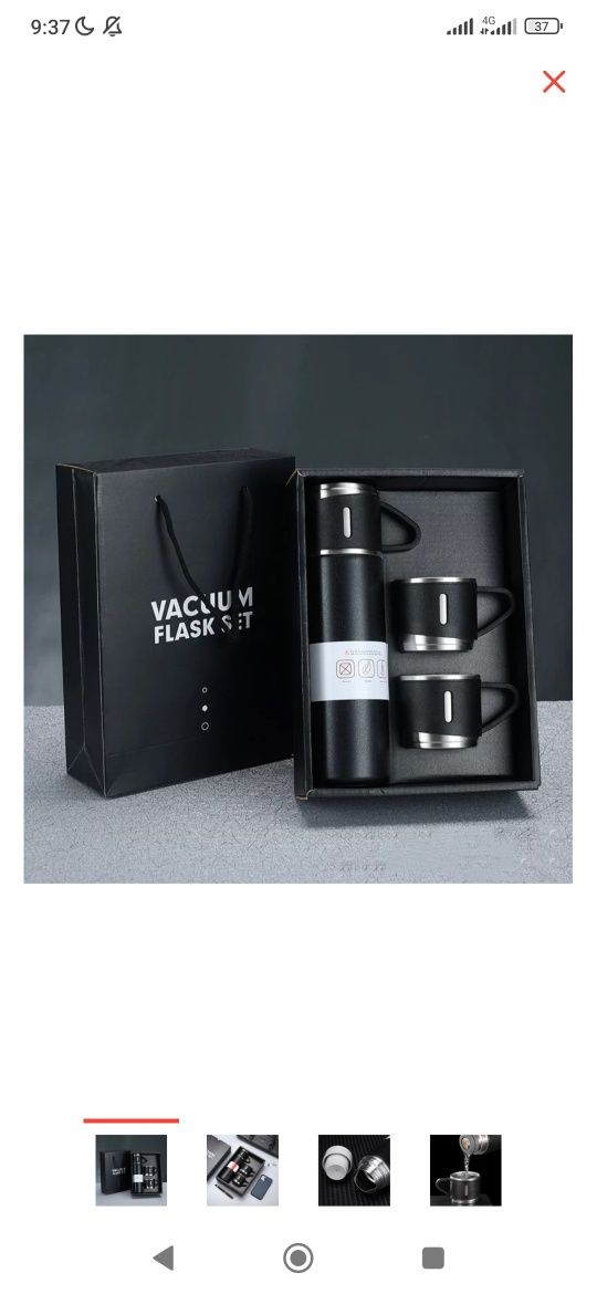 Термос Vacuum Flask 0.5 л черный