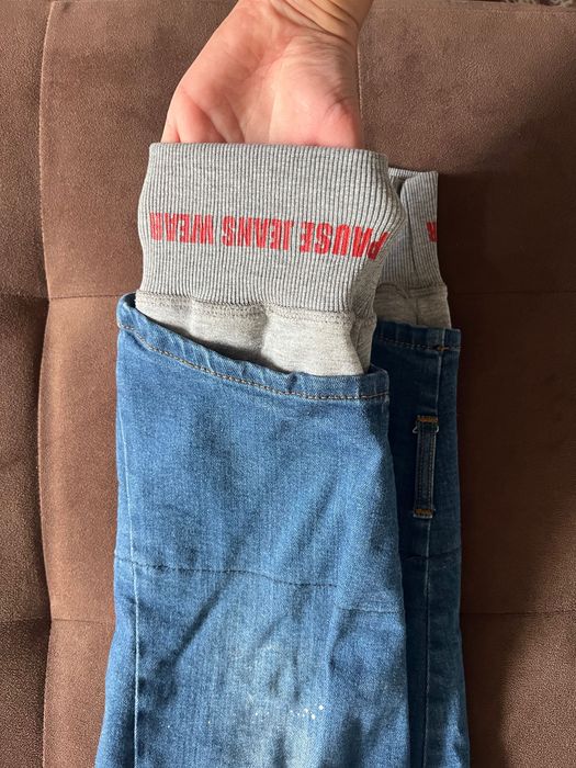 Еластични дънки Pause