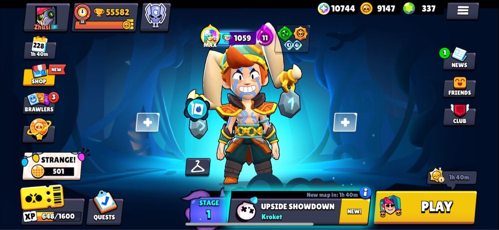 Продам аккаунт бравл старс