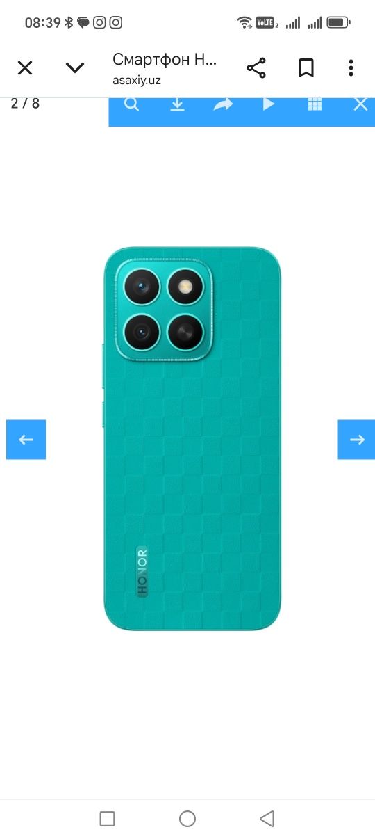 Honor x8c тоза телефон