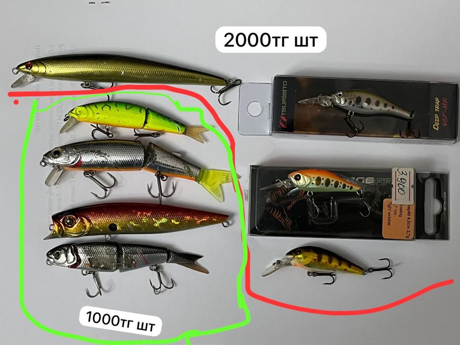 Продам рыболовные воблеры