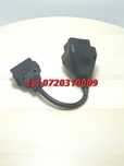Cablu Adaptor Tir Renault Diagnoza Camion 16 Pini Obd2 Delphi