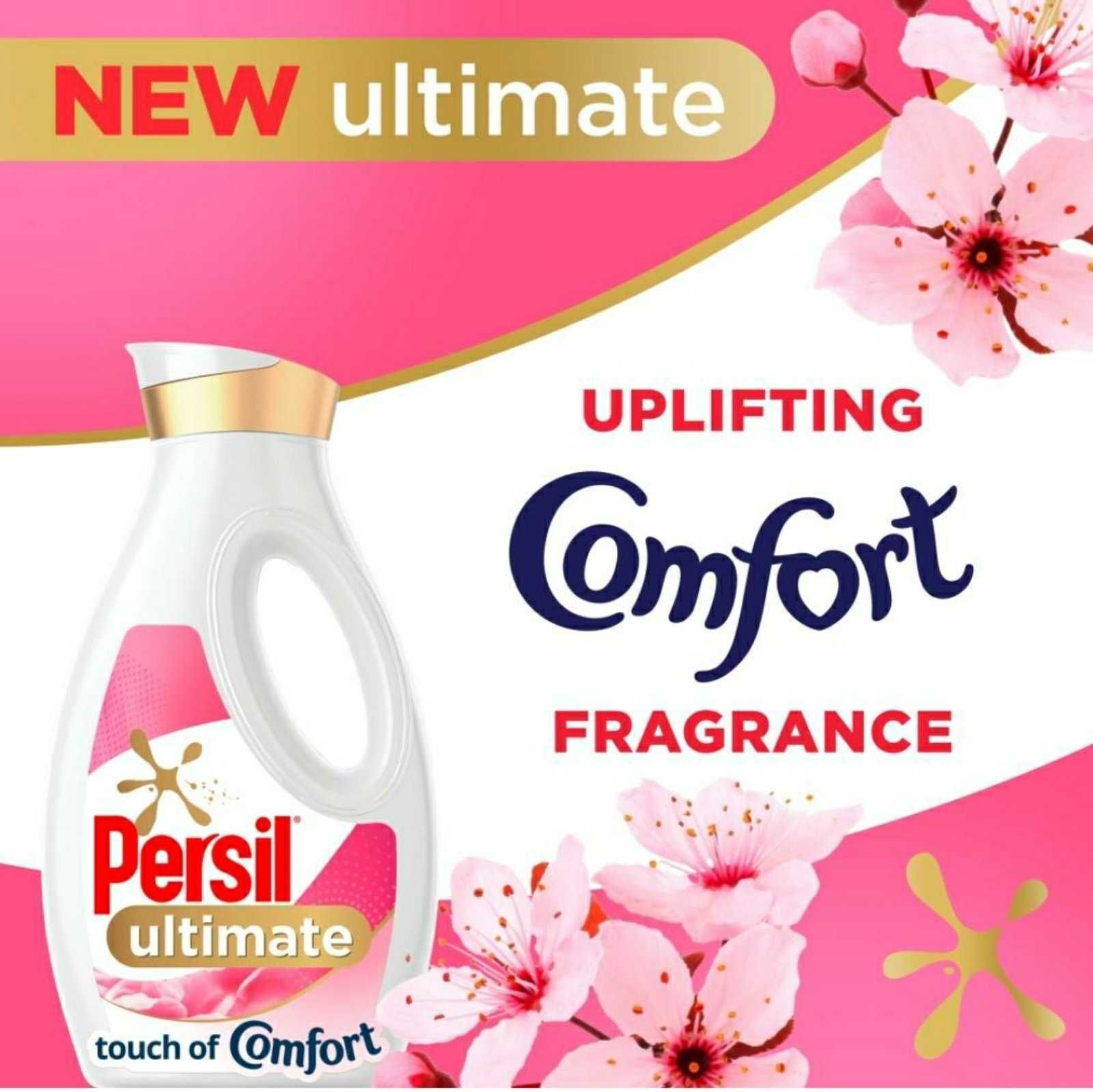 Течен перилен препарат Persil  Ultimate   Comfort , 52 пранета Нов