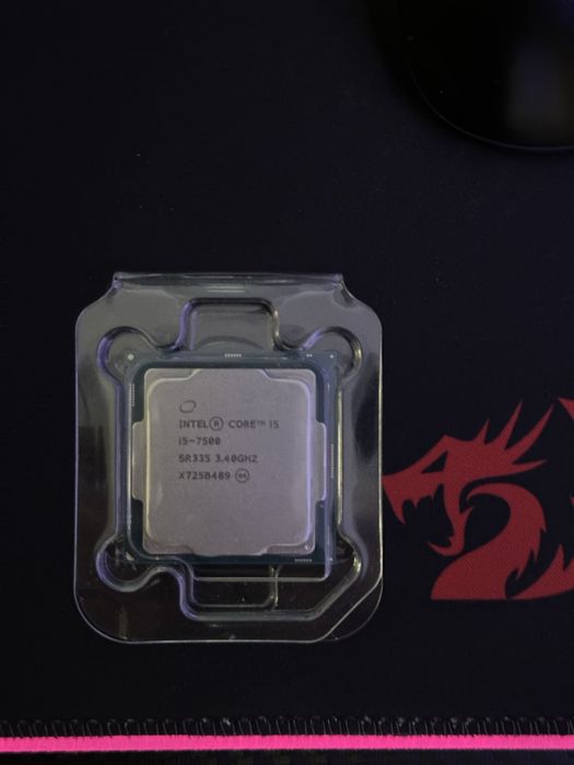 Procesor Intel Core i5-7500 (Kaby Lake)