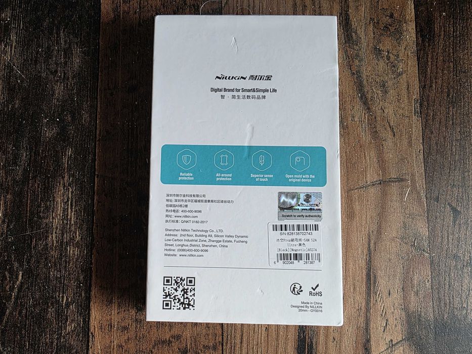 кейс NILLKIN Iceblade Prop Magnet Samsung Galaxy S24 Ultra + протектор