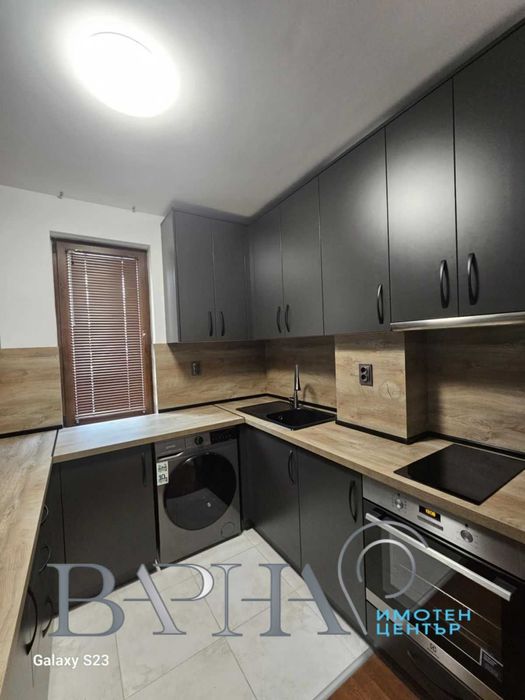 Тристаен апартамент Ален Мак