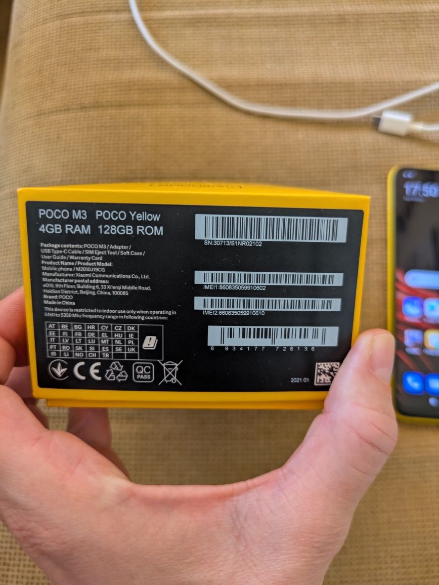 Xiaomi Poco M3 POCO Yellow телефон