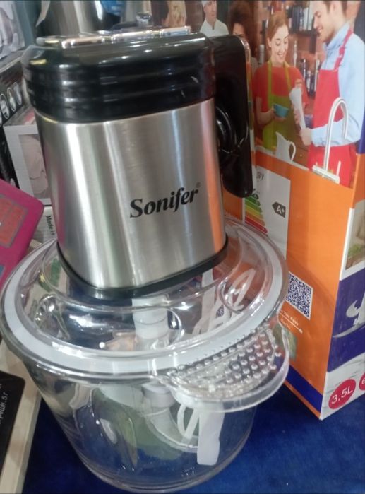 Chopper sonifer arginal 3,5 l