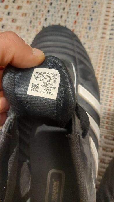 Адидас бутонки N48