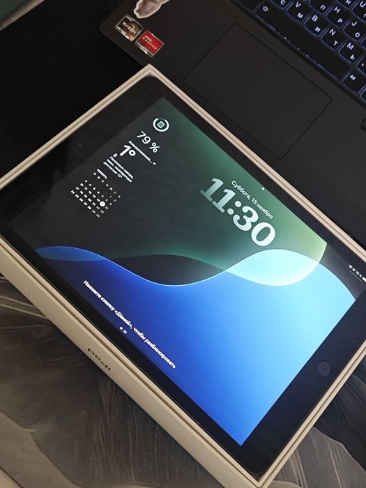 iPad 8 - поколения 32GB