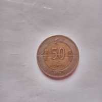 Moneda 50 kurus din 2012