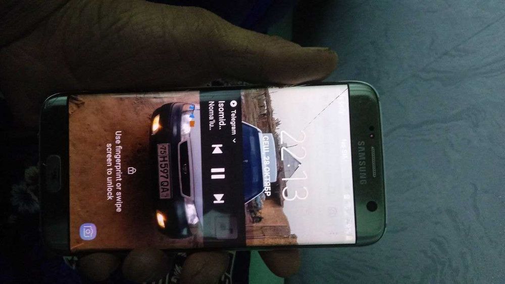 Samsung. galaxys7 ege