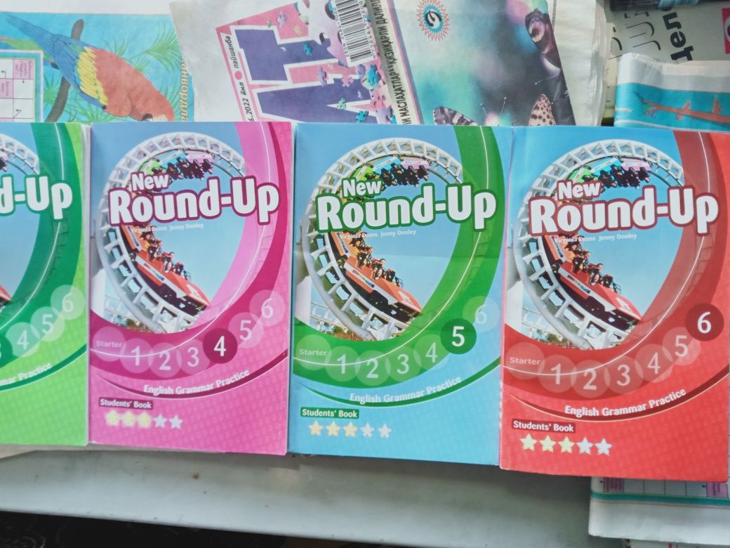 RoundUp book 0.1.2.3.4.5.6. Роунд ап